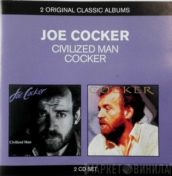 Joe Cocker  - Civilized Man / Cocker