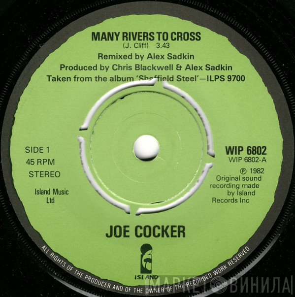 Joe Cocker  - Many Rivers To Cross / Talking Back To The Night