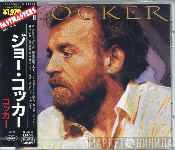 Joe Cocker  - Cocker