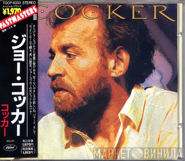 Joe Cocker  - Cocker