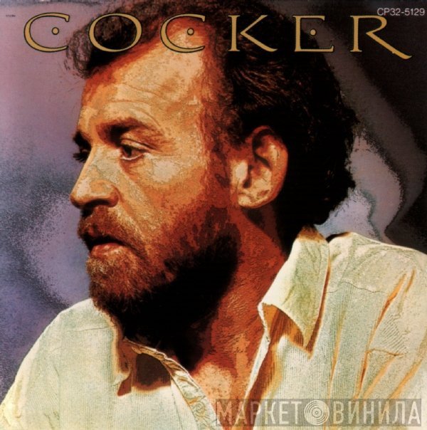 Joe Cocker  - Cocker