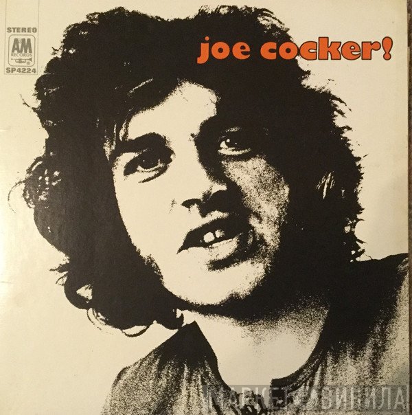 Joe Cocker  - Joe Cocker!