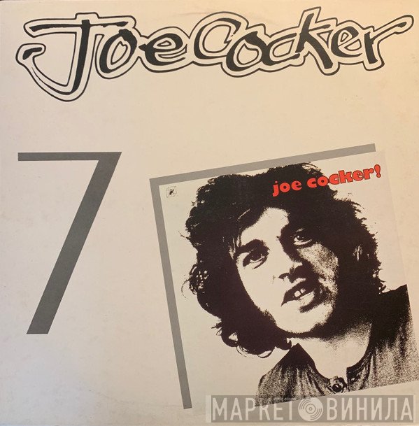 Joe Cocker  - Joe Cocker!