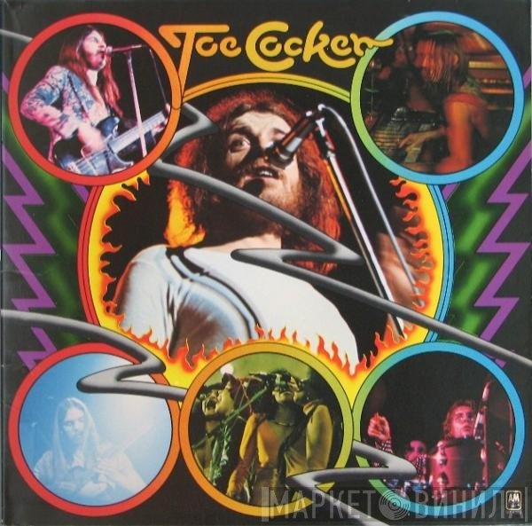 Joe Cocker  - Joe Cocker