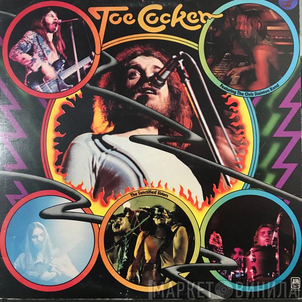 Joe Cocker  - Joe Cocker