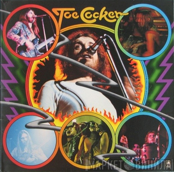 Joe Cocker  - Joe Cocker