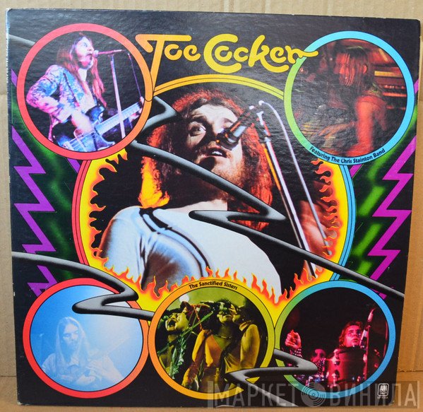 Joe Cocker  - Joe Cocker