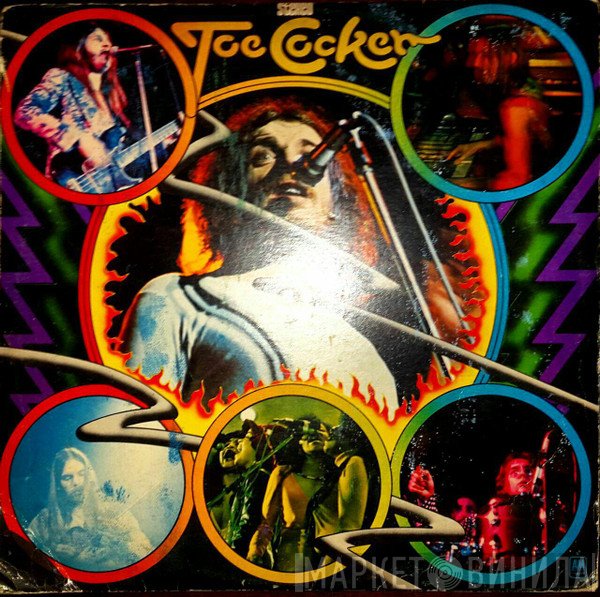 Joe Cocker  - Joe Cocker
