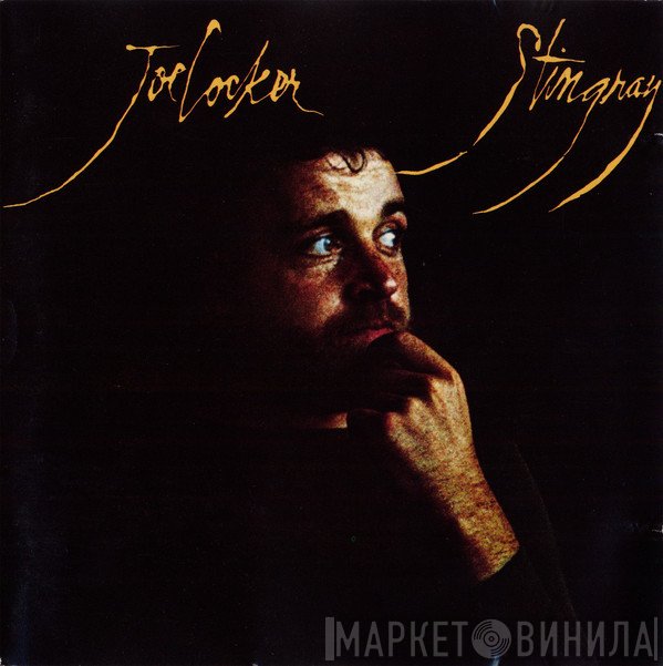 Joe Cocker - Stingray