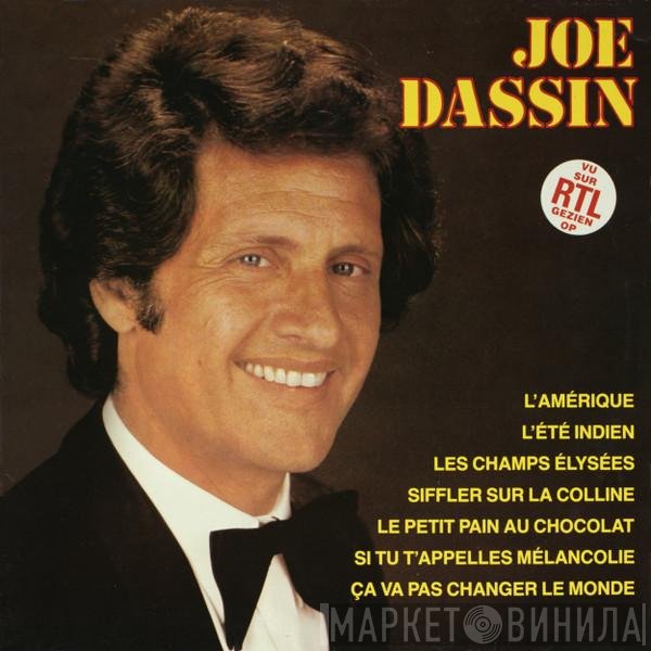 Joe Dassin  - Joe Dassin