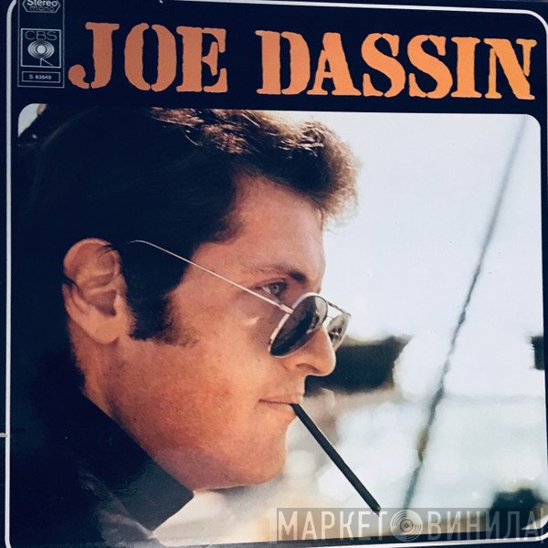 Joe Dassin  - Joe Dassin