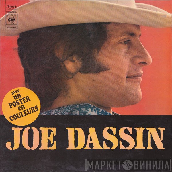 Joe Dassin  - Joe Dassin