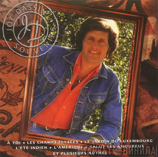 Joe Dassin  - Souvenirs