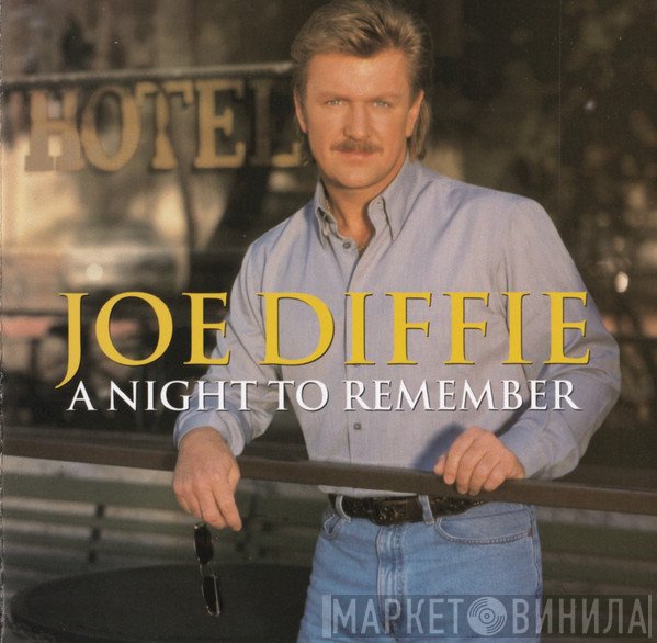 Joe Diffie - A Night To Remember