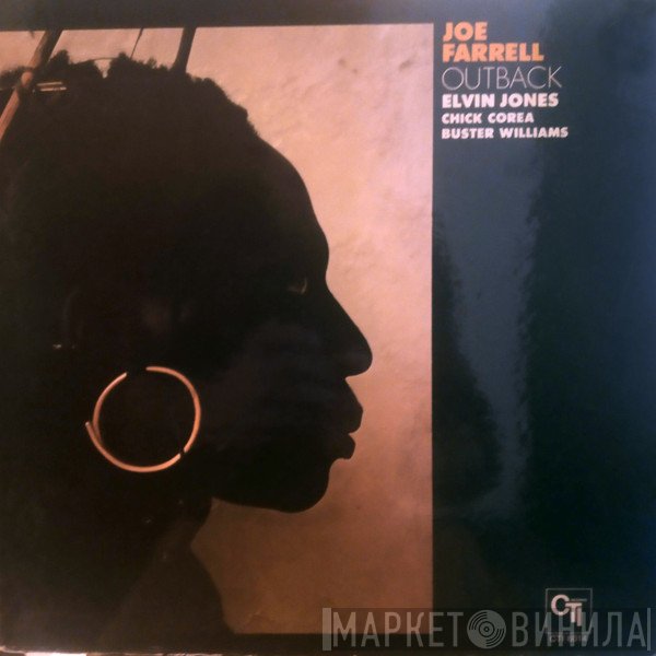 Joe Farrell  - Outback