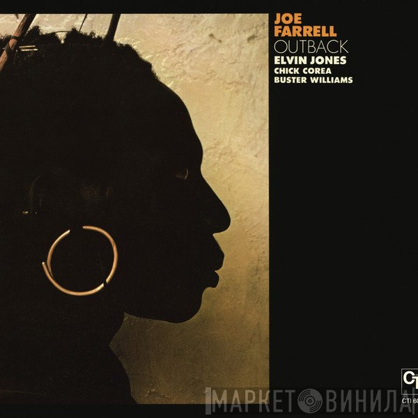 Joe Farrell  - Outback