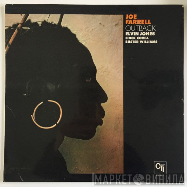 Joe Farrell  - Outback