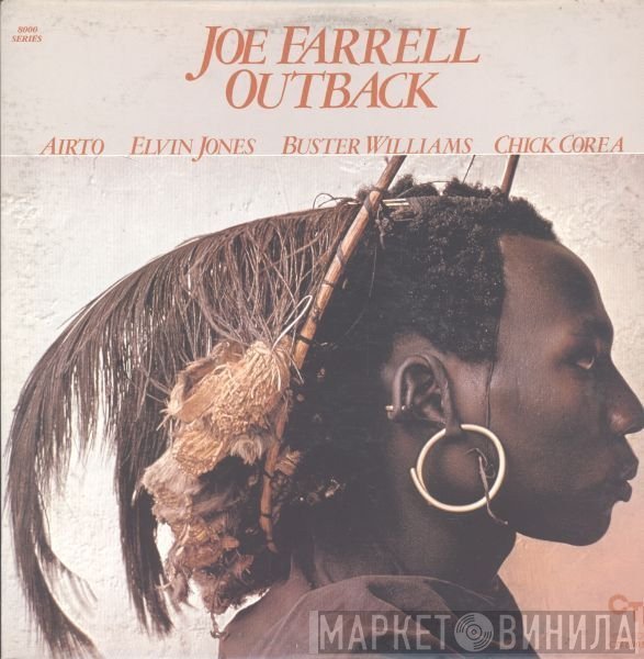 Joe Farrell  - Outback