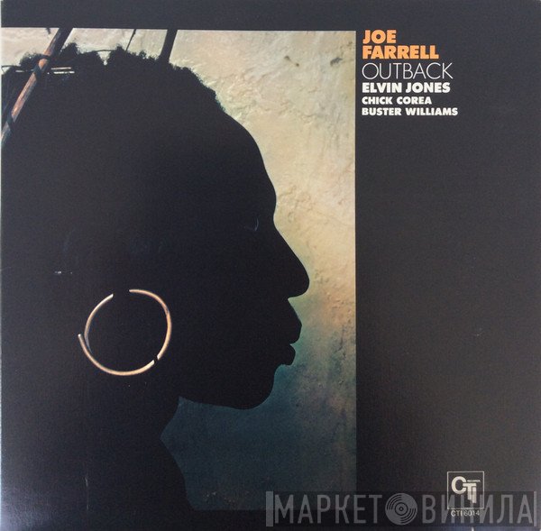 Joe Farrell  - Outback