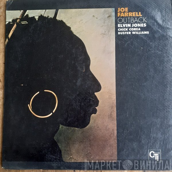 Joe Farrell  - Outback