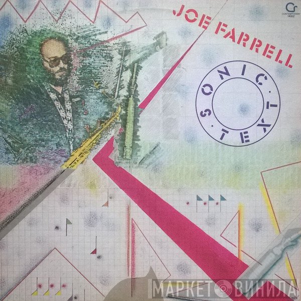 Joe Farrell  - Sonic Text