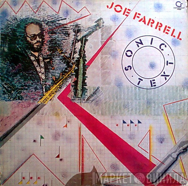 Joe Farrell  - Sonic Text
