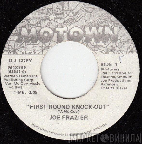 Joe Frazier - First Round Knock-Out