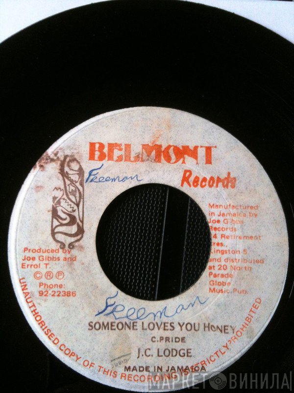 Joe Gibbs & The Professionals, JC Lodge - Someone Loves You Honey / Want You To Be My Bride