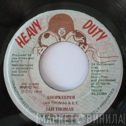 Joe Gibbs & The Professionals, Jah Thomas - Shopkeeper