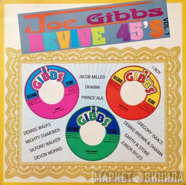  - Joe Gibbs Revive 45's Vol. 1