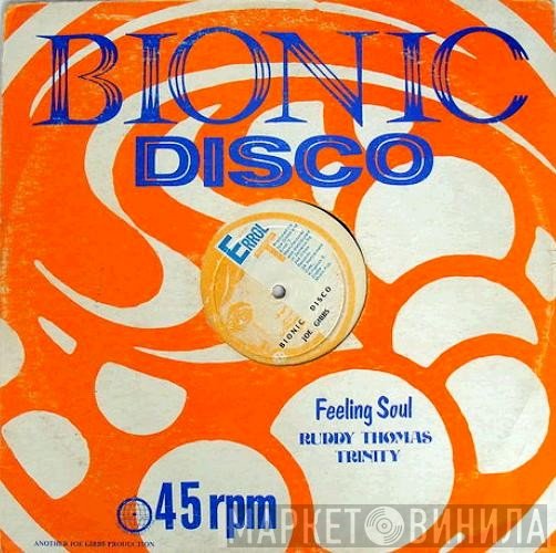 Joe Gibbs, Trinity , Ruddy Thomas - Feeling Soul