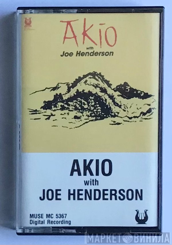 Joe Henderson, Akio Sasajima - Akio With Joe Henderson