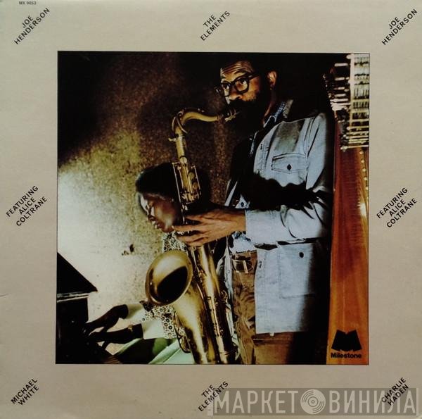 Joe Henderson, Alice Coltrane - The Elements