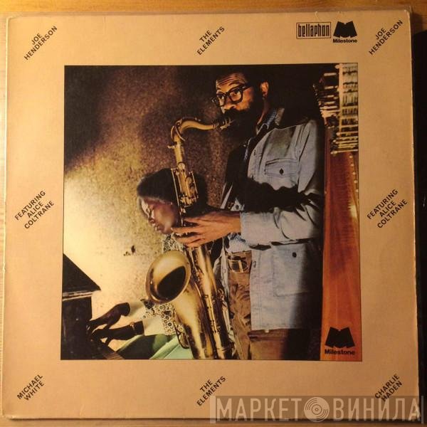 Joe Henderson Featuring Alice Coltrane  - The Elements