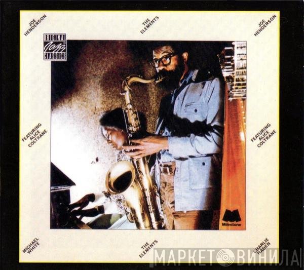 Joe Henderson Featuring Alice Coltrane  - The Elements