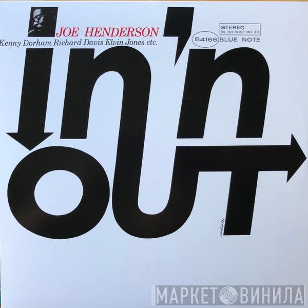 Joe Henderson - In 'N Out