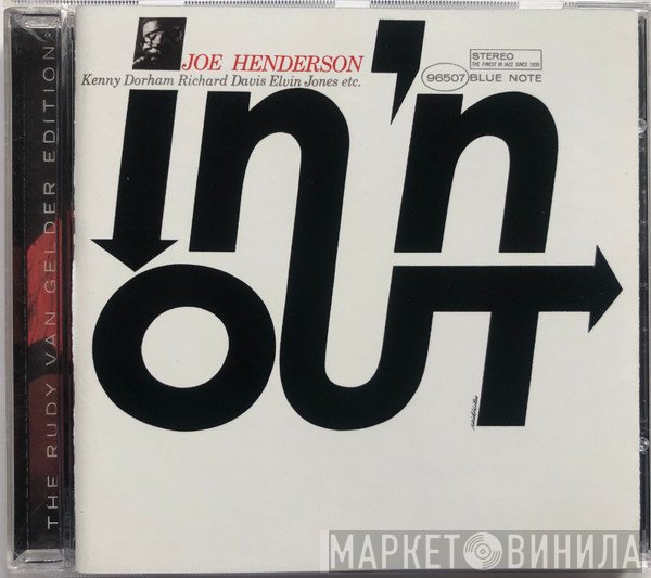Joe Henderson  - In 'N Out