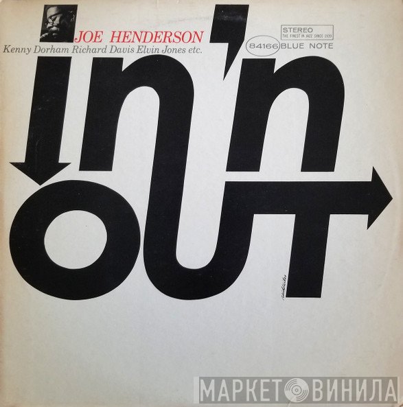 Joe Henderson - In 'N Out