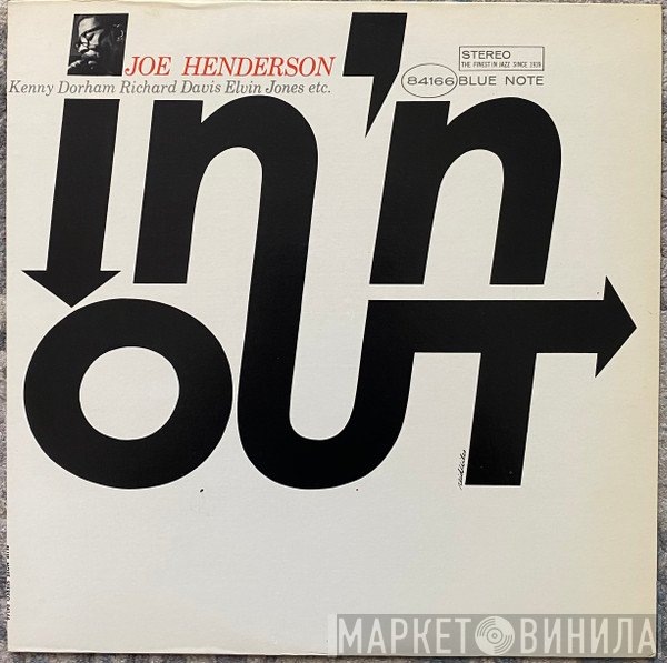 Joe Henderson  - In 'N Out