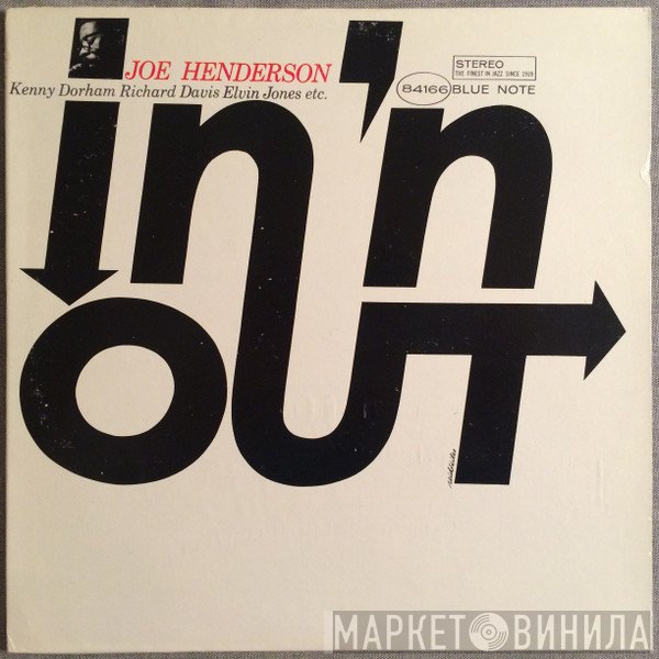 Joe Henderson  - In 'N Out