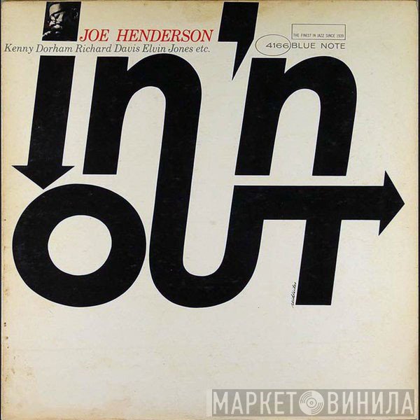 Joe Henderson  - In 'N Out