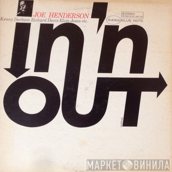 Joe Henderson  - In 'N Out