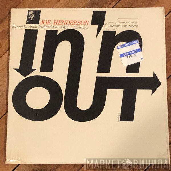 Joe Henderson  - In 'N Out