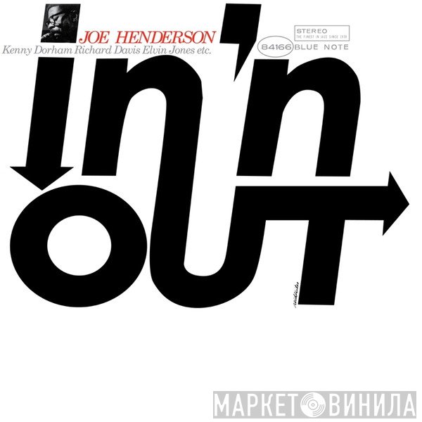 Joe Henderson  - In 'N Out