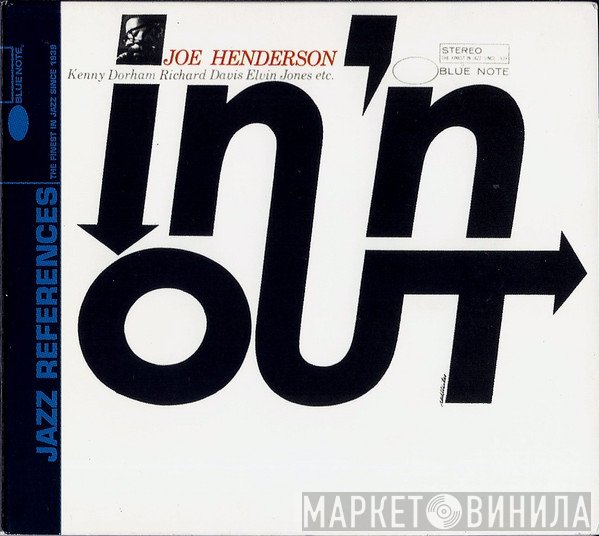 Joe Henderson  - In 'N Out