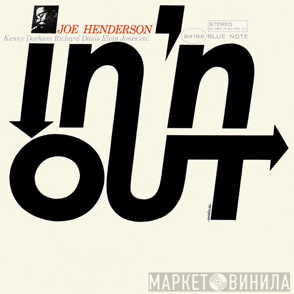 Joe Henderson  - In 'N Out