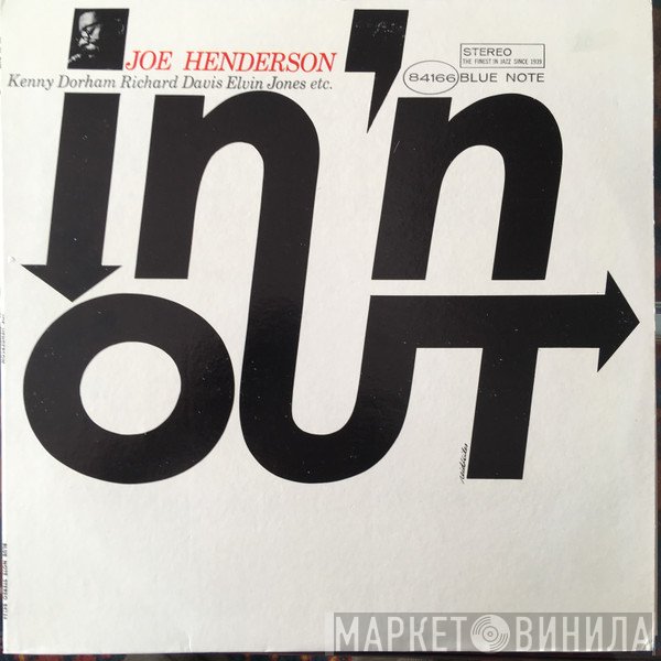 Joe Henderson  - In 'N Out