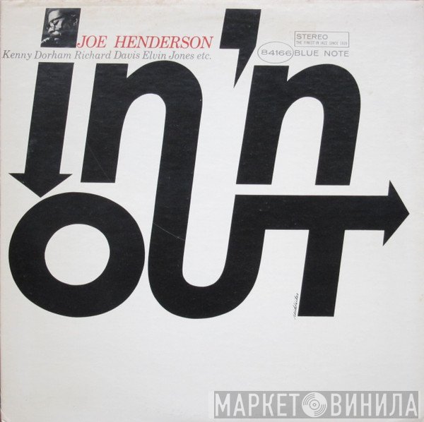 Joe Henderson  - In 'N Out