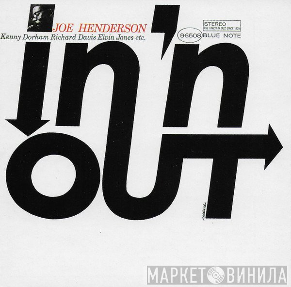 Joe Henderson  - In 'N Out