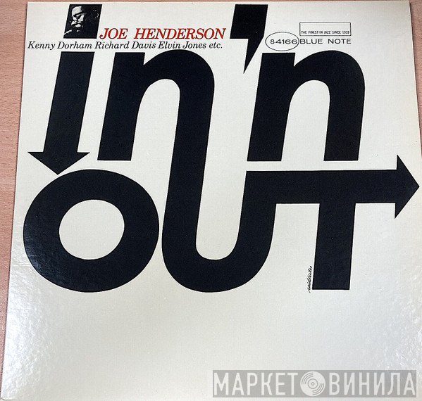 Joe Henderson  - In 'N Out